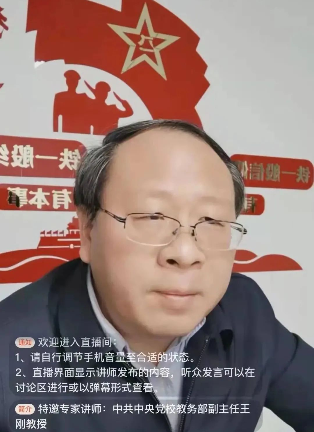 图片 18